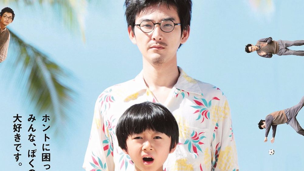 My uncle.jpg My uncle.jpg